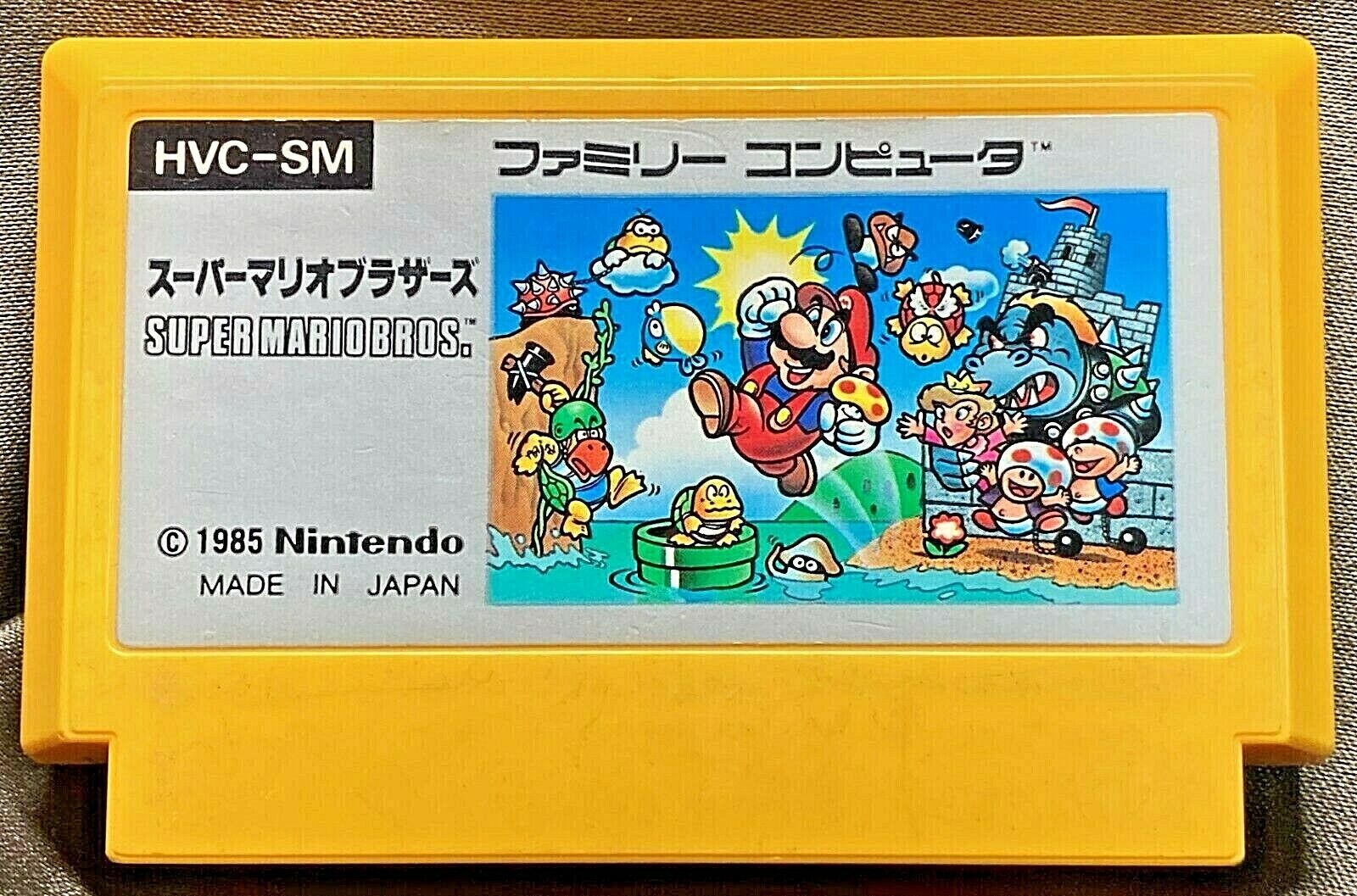 Super Mario Bros